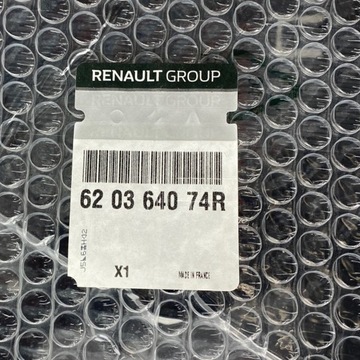 фото thumb №14, Нове оригінальний номер підсилювач решітка решітка renault kangoo iii 2021-