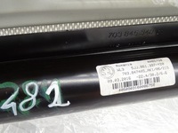 фото thumb №11, Шторка штора защита панорамы перед skoda rapid i 5j 5jj861397