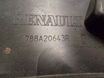 фото thumb №15, Renault captur планка крыльев правая задняя зад