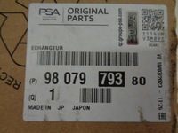 фото thumb №9, Citroen ds peugeot opel 1.2 thp at6 радиаторов радиатор коробки автомат