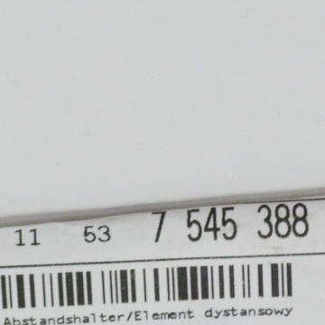 фото thumb №8, Bmw 7 f01, f02 cooling систем spacer тримач 7545388 11537545388