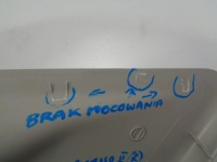 фото thumb №3, Захист стійка citroen оригінальний номер 9677752877