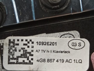 фото thumb №5, Audi a7 4g планка dekor дверь левая 4g8867419ac