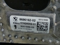 Bmw 8 g14 g15 g16 m850ix усилитель ремень передний радиатор комплект Киев, фото thumb