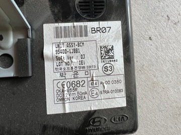 фото thumb №10, Hyundai i20 12-14 1.2b набор стартовый европа