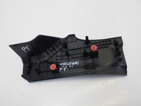 фото thumb №3, Nissan qashqai iii j12 2021 защита порога правые зад