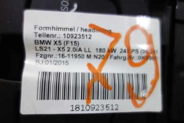 фото thumb №7, Стеля алькантара bmw x5 f15 панорама