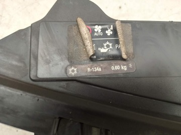 фото thumb №9, Insignia a 08-13 усилитель верхний ремня 13250569