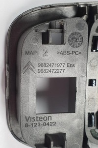 фото thumb №6, Рамка ручка чохол передач citroen c5 iii x7