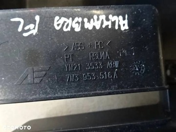 фото thumb №8, Защита руль seat alhambra i рестайлинг 7m3953516a nr95