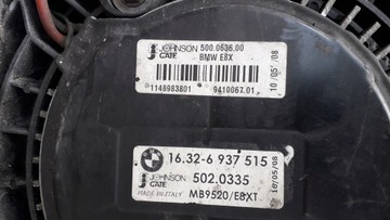 фото thumb №10, Bmw 3 e90 e91 2,0d радиатор вентилятор охладитель kom