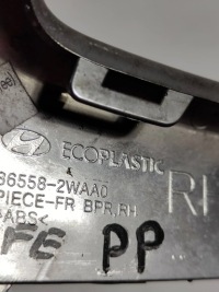 фото thumb №7, Hyundai santa fe iii перед правий хром ґрати молдинг бампера права oryg