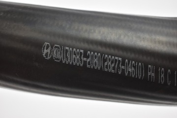 фото thumb №10, Kia оригінальний номер 28273-04610 шланг труба шланг
