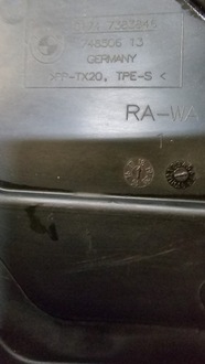 фото thumb №5, Bmw 5 g30 g31 оригінальний номер 5174 7383846 канал повітря радіатора