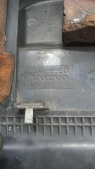 фото thumb №5, Защита крышка двигателя volvo s40 v40 1.9td