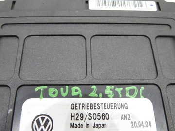 фото thumb №7, Модуль блок керування коробки автомат touareg i 2.5 tdi