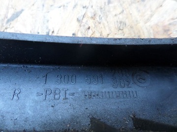 фото thumb №6, Заглушка планка лампы дворники ксенон перед правая правые range rover 3