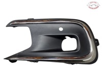 фото thumb №1, Citroen c4 picasso ii pdc накладка бампера левая