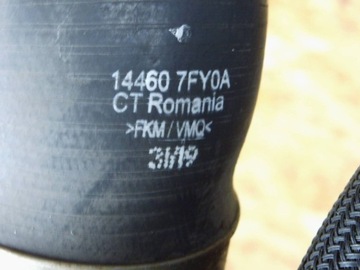 фото thumb №7, Nissan x-trail t32 2019 1.3 dig-t радиатор интеркулер вентилятор