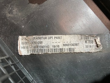 фото thumb №10, Решётка радиатора решётка hyundai i10 iii 86351-k7010