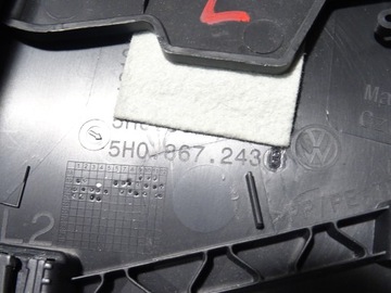 фото thumb №9, Захист стійка середнього верхня ліва vw golf viii 8 r 5h0 5h0867243b