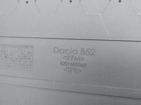 фото thumb №4, Мат багажника dacia sandero ii 12- оригінал