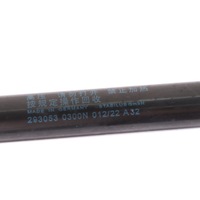 фото thumb №9, Mercedes x253 привод крышки багажника a2539800300