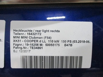 Лючок задней правой двери MINI F54 CLUBMAN 17R