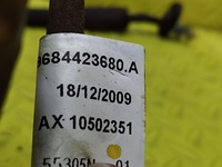 фото thumb №8, Citroen c5 iii 1.6 thp привід актуатор турбіни гідравлічна 9684423680