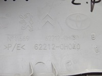 фото thumb №6, Toyota aygo i 05-14 захист стійка a ліва перед