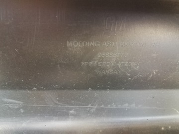 фото thumb №14, Chevrolet orlando 1 права планка порогова накладка