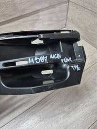 фото thumb №6, 11387. macan напрямна бампер правий задня 95b807484a