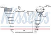 Інтеркулер seat skoda vw cordoba 02-, ibiza 02-, Оригінал, фото thumb