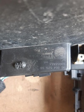 фото thumb №9, Тунель середній підлокітник renault kadjar