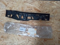 фото thumb №1, Напрямна кронштейн поріг ліва bmw 5 g30 7387347