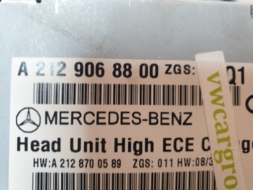 фото thumb №9, Радио nwigacja дисплей w212 a2129068800 a2129005000 a2128701351