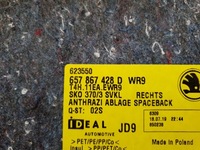 фото thumb №7, Обшивка багажника правий задня skoda scala