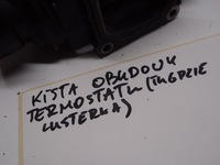 фото thumb №11, Корпус термостата crossland 1.2 thp 9812131480