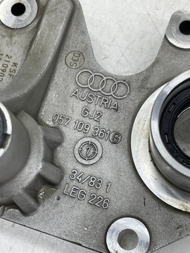 фото thumb №7, Audi q7 4l 4.2 tdi btr привід насоса масла