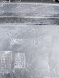 фото thumb №8, Pas верхний усилитель opel corsa f 19- 9829535680