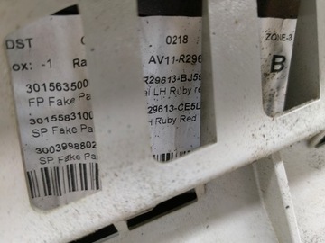 фото thumb №6, Ford b-max маскировочная накладка защита крыльев левый зад