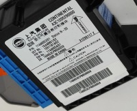 Купити Модуль подушка безпеки mg mg hs as23 10448851 28518897 1.5l 119kw 2023, фото thumb