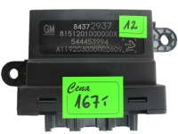 фото thumb №1, Opel astra модуль блок управления парковки 84372937