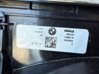 фото thumb №7, Вентилятор bmw x3 g45 7826979