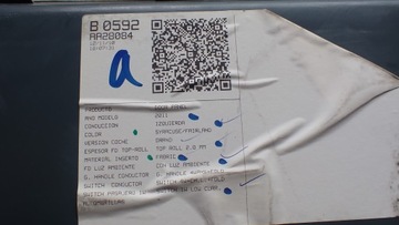 фото thumb №15, C-max ii grand обивка боковина дверь правые перед