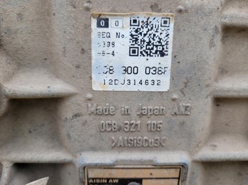 фото thumb №6, Коробка передач коробки передач nxk tr-81sd автомат vw touareg ii 2 7p 3.0 tdi