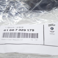 фото thumb №7, Bmw x6 e70 e70n e71 e72 f01 f01n шланг line connection 61667329179