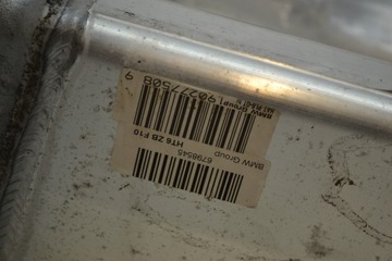 фото thumb №6, Bmw f10 f11 sedan подрамник балка тележка подвешивание зад 6793804