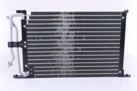 фото thumb №2, Радиатор кондиционер ford fiesta -97 puma 97-