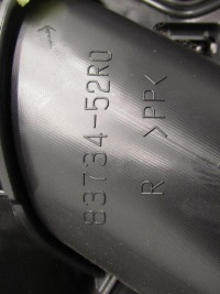 Обшивка оббивка двері правий задній suzuki swift vi mk8 83734-52r0 в Україні, фото thumb